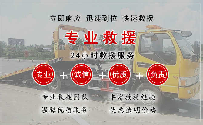 红山区汽车送柴油